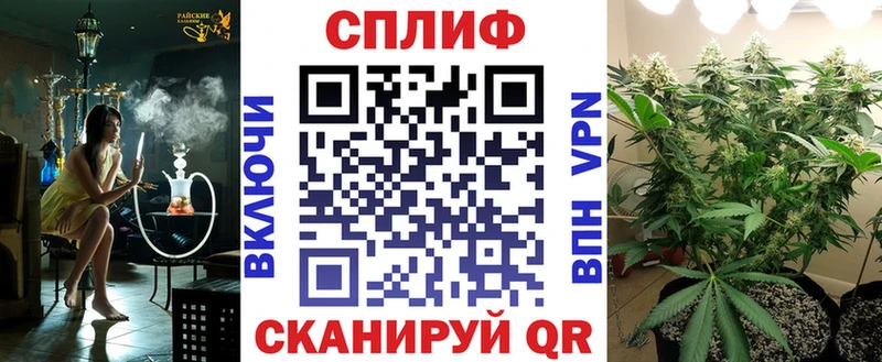 Хочу наркоту Муравленко А ПВП Амфетамин Гашиш Конопля Кокаин