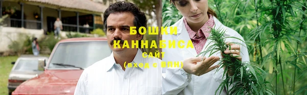скорость Белоозёрский