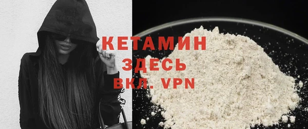 скорость Белоозёрский