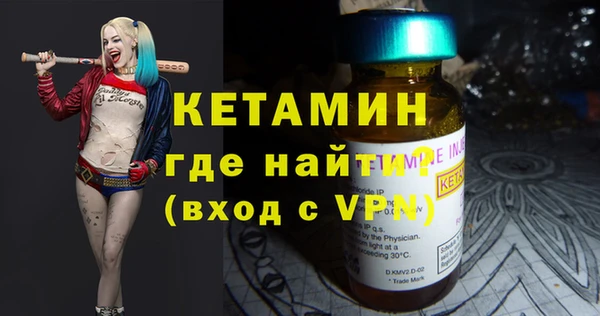 скорость Белоозёрский