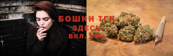 скорость Белоозёрский