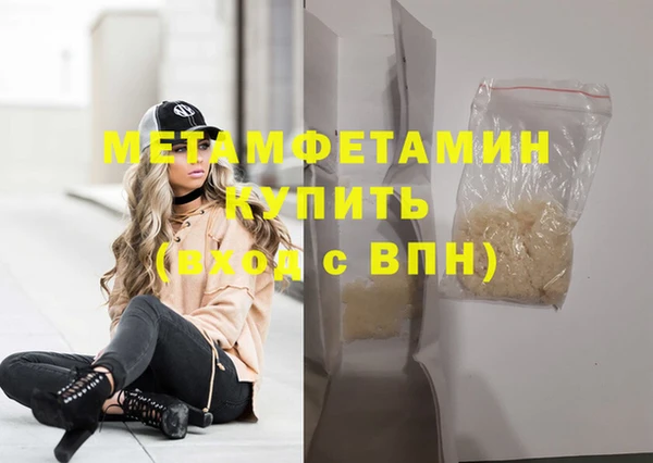 mix Беломорск