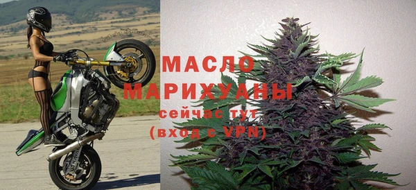 скорость Белоозёрский