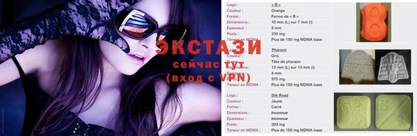 скорость Белоозёрский