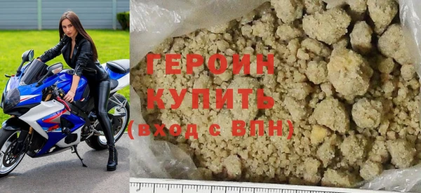 скорость Белоозёрский