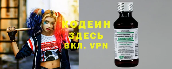 mix Беломорск