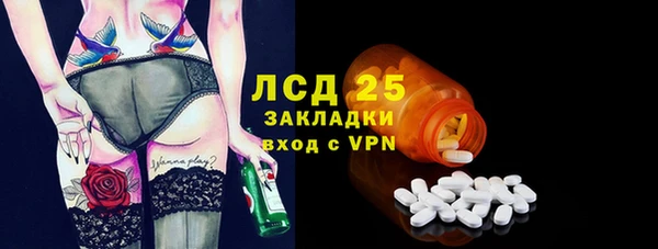 скорость Белоозёрский