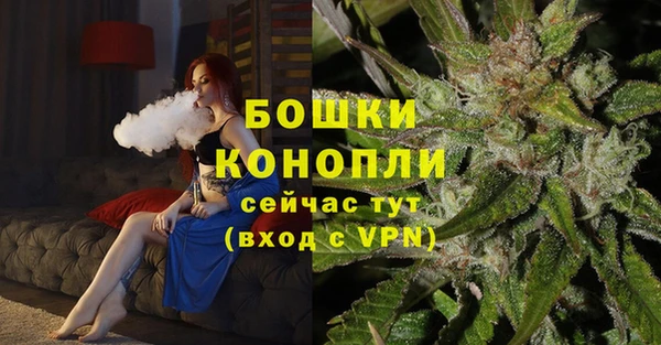 mix Беломорск
