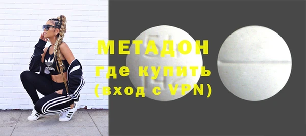 mix Беломорск