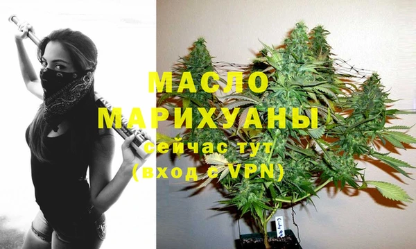 скорость Белоозёрский