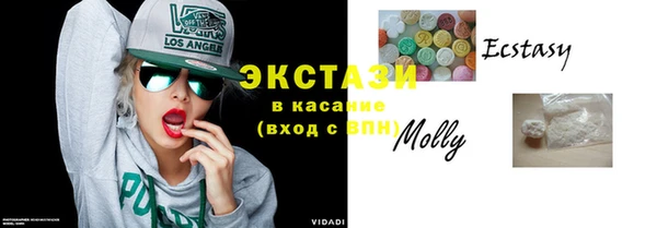 mix Беломорск