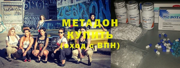 скорость Белоозёрский