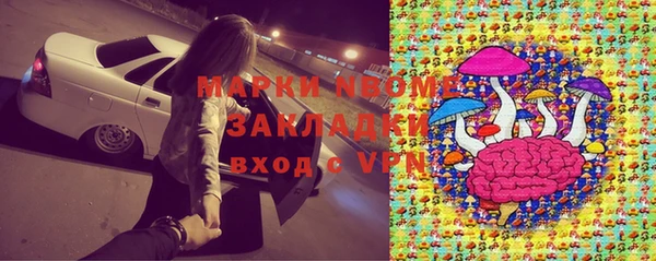 mix Беломорск