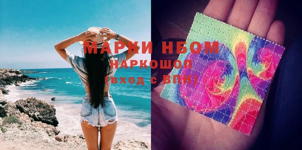 скорость Белоозёрский