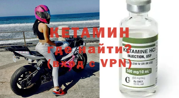 mix Беломорск