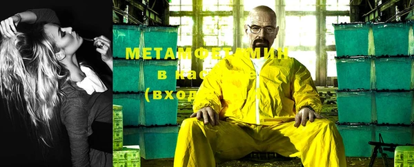 mix Беломорск