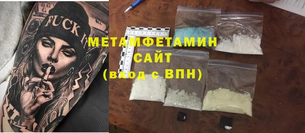mix Беломорск