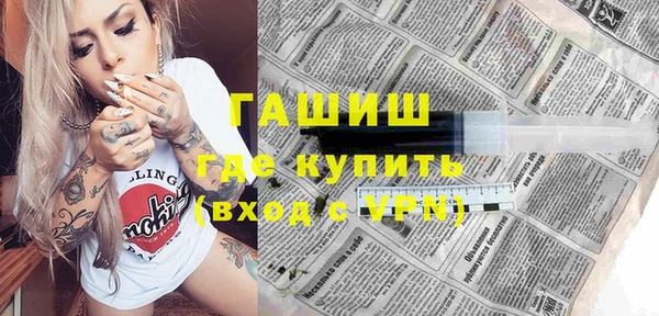 mix Беломорск