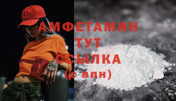 скорость Белоозёрский