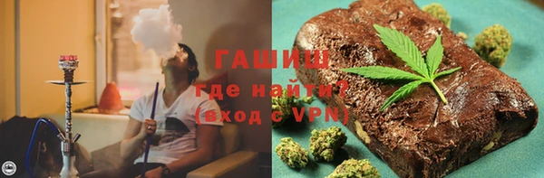 скорость Белоозёрский