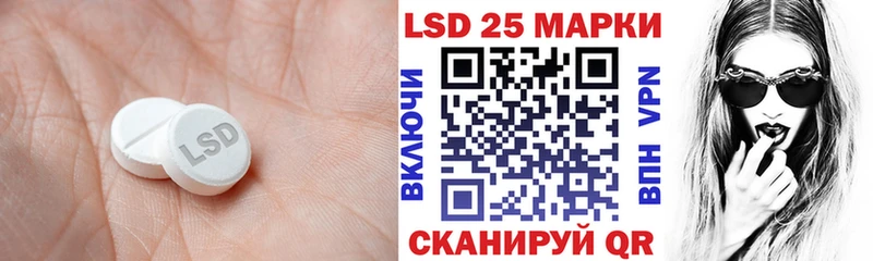 ссылка на мегу онион  Муравленко  ЛСД экстази ecstasy  цена  