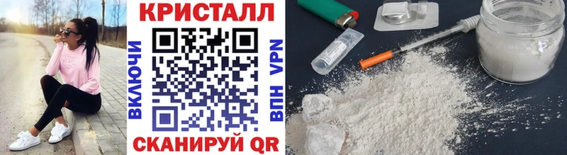 наркошоп  Муравленко  hydra ссылки  МЕТАМФЕТАМИН Декстрометамфетамин 99.9% 