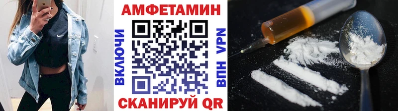 Метамфетамин Декстрометамфетамин 99.9% Муравленко